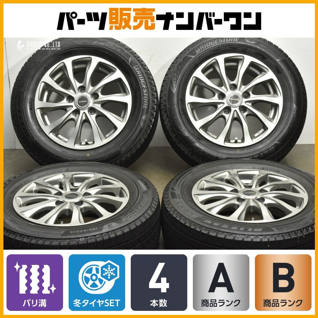 バリ溝 バルミナ 15 in 6 J 45 PCD 114 3 ブリヂストン ブリザック VRX 195 65 R ノア ヴォクシー ステップワゴン セレナ アクセラ