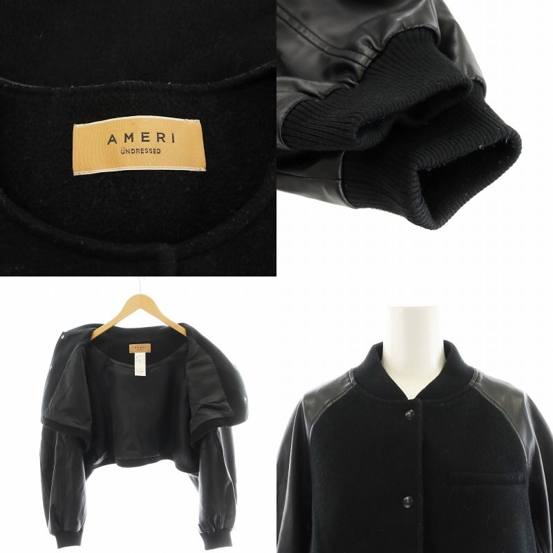 アメリヴィンテージ Ameri VINTAGE 23AW UND LAYERED STADIUM JUMPER 2