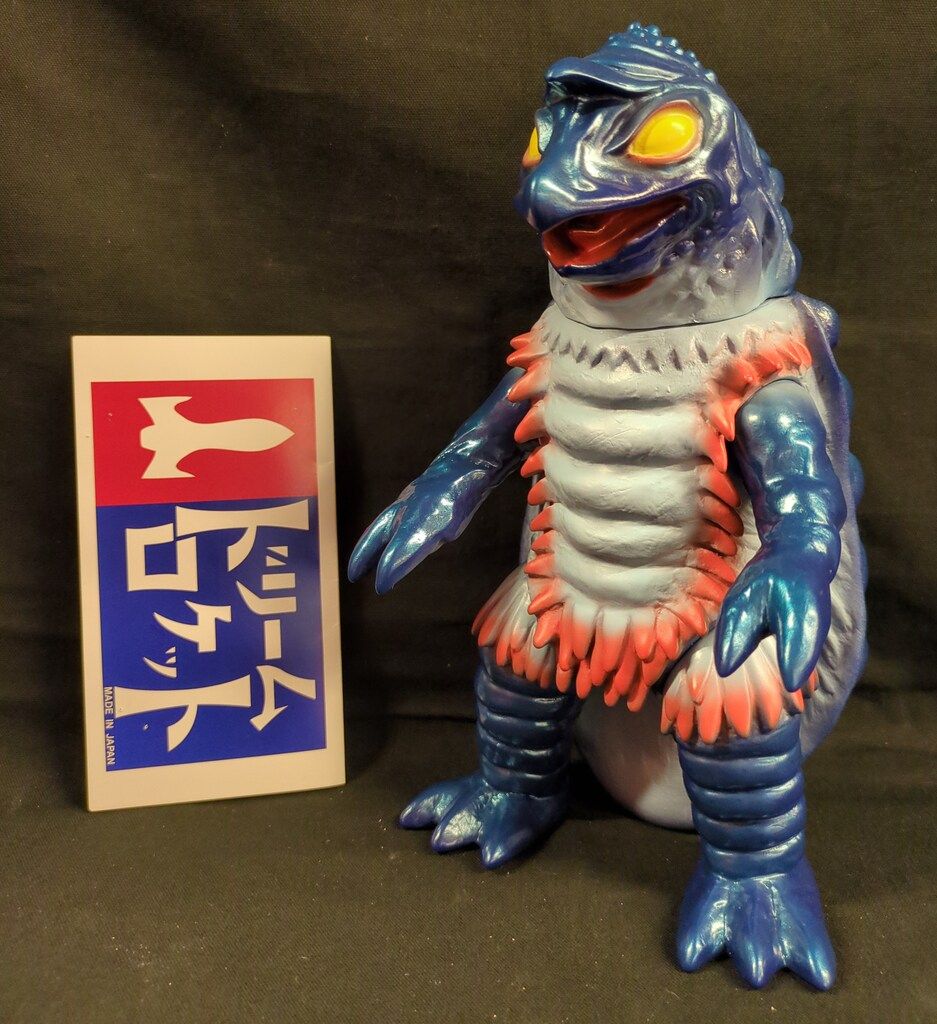 ドリームロケット DREAM ROCKET ロケットファクトリー 鎧虫怪獣 グロン