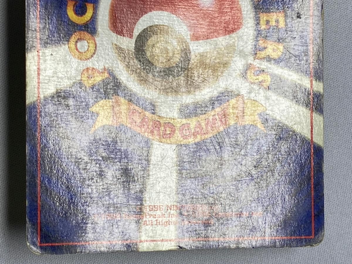 ライチュウ LV.40(第1弾初版・マーク無し) [旧裏面] No.025 状態難