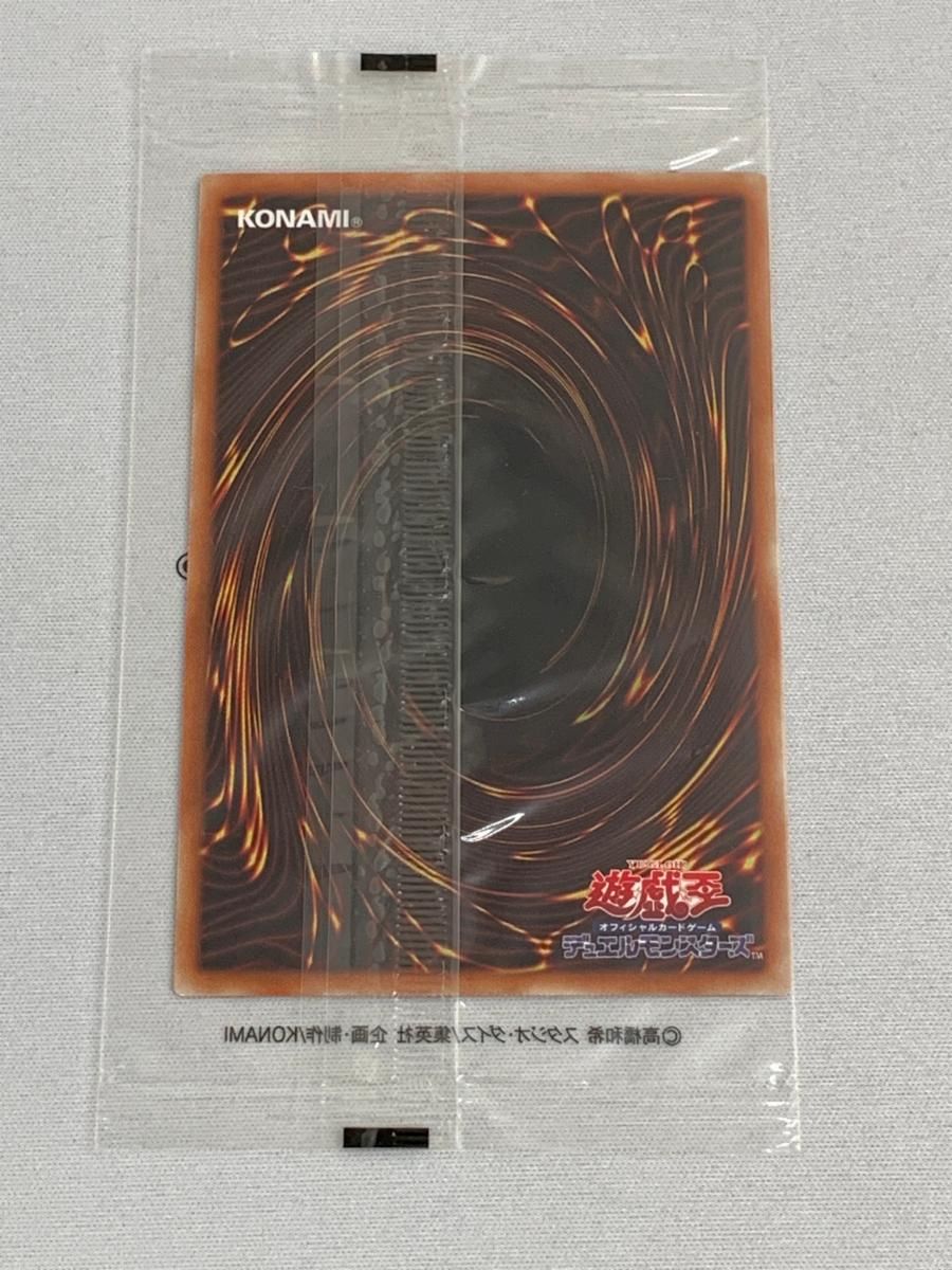 ブラック・マジシャン・ガール　HR 2017-JPP01 入場者特典 PSA10】ブラック・マジシャン・ガール HR [2017-JPP01](World