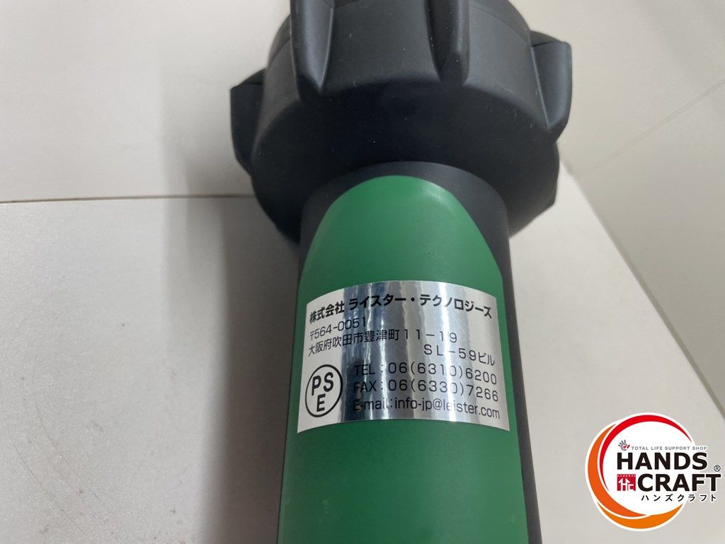 ＳＴ ヒートガン