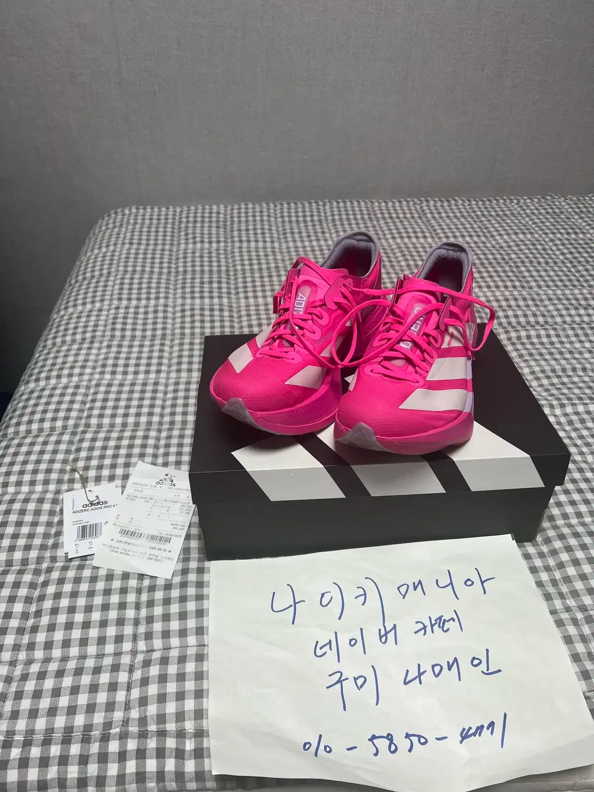 270 アディダス アディゼロ アディオス プロ 4 ショック ピンク ゼロ メタリック