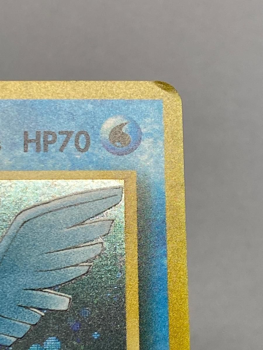 フリーザー LV.35 ☆ [旧裏面] No.144 化石の秘密 傷有り ポケモン