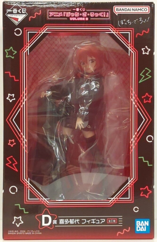BANDAI SPIRITS 一番くじ ぼっち ざ ろっく! VOLUME 3 D賞 喜多郁代 フィギュア