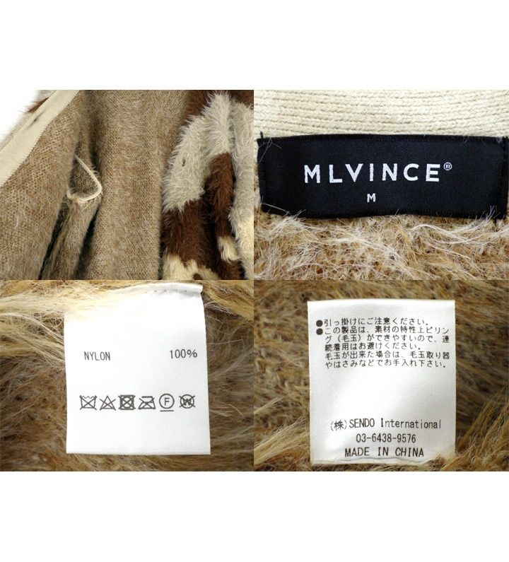 メルヴィンス MLVINCE 【 SHAGGY CARDIGAN DESERT CAMO 】 カモ柄