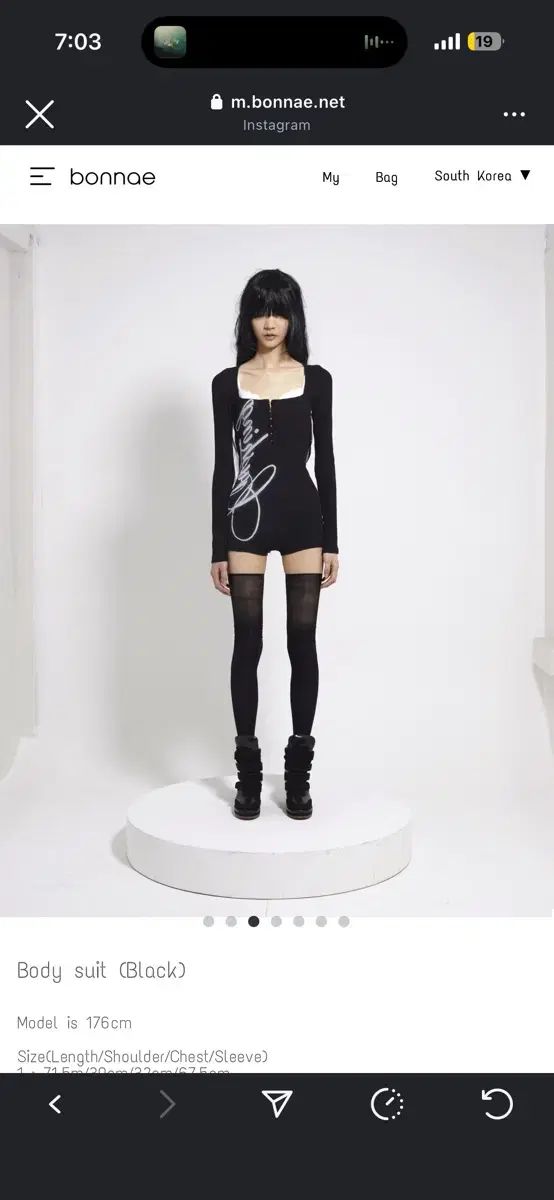 ボーンプリンティング ボディスーツ ブラック