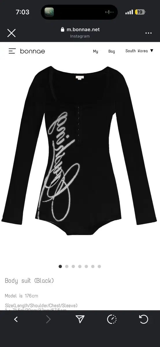 ボーンプリンティング ボディスーツ ブラック