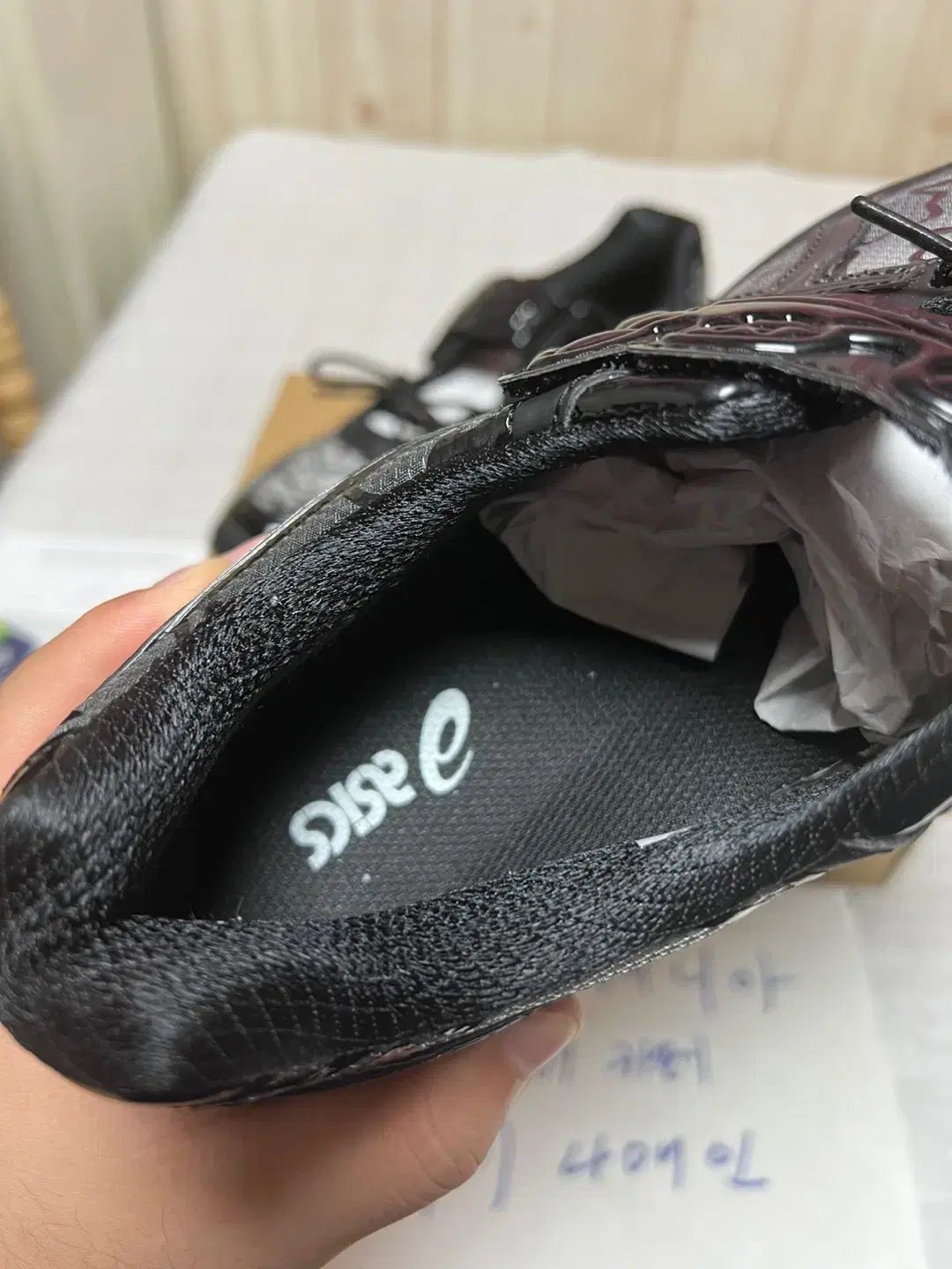 アシックスxセシリーバンセン GT-2160