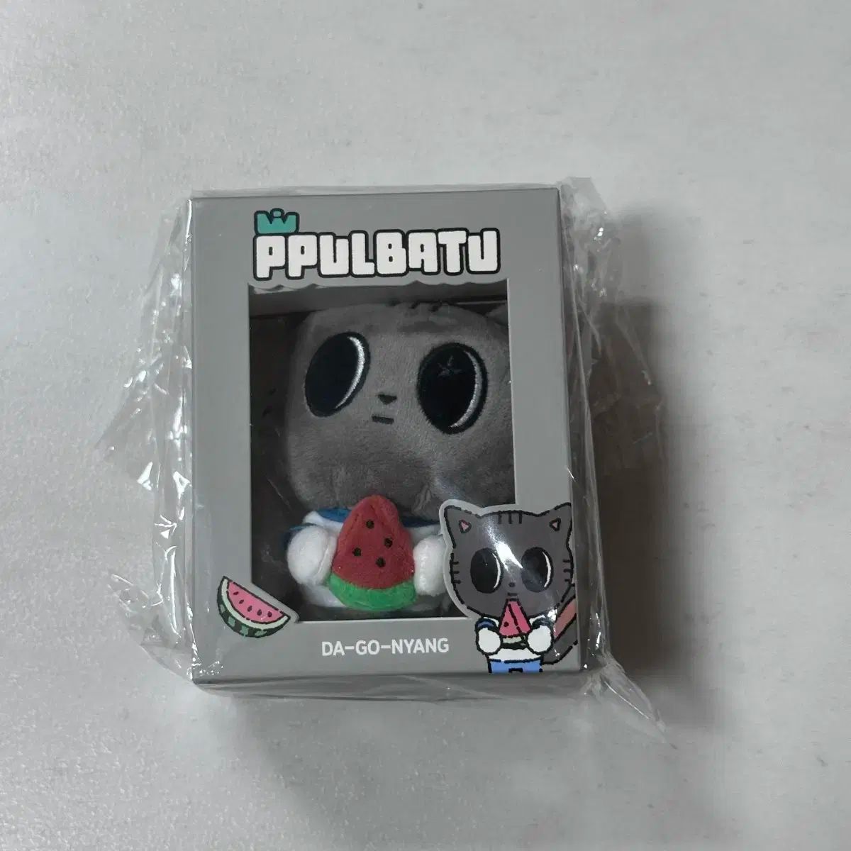 公式 TXT PPULBATU テヒョン ダゴニャン キーリング スイカ TXT