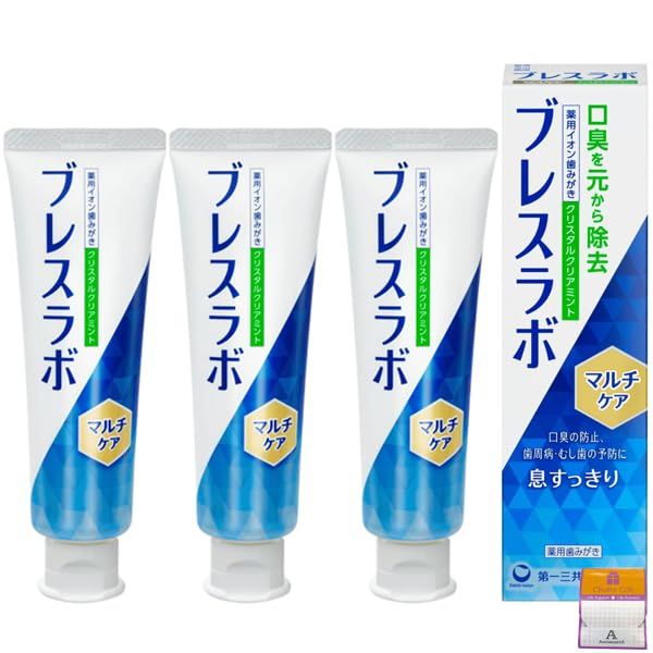 レア.グレーポップマート ラブブ モンスター HIGHLIGHT SECRET