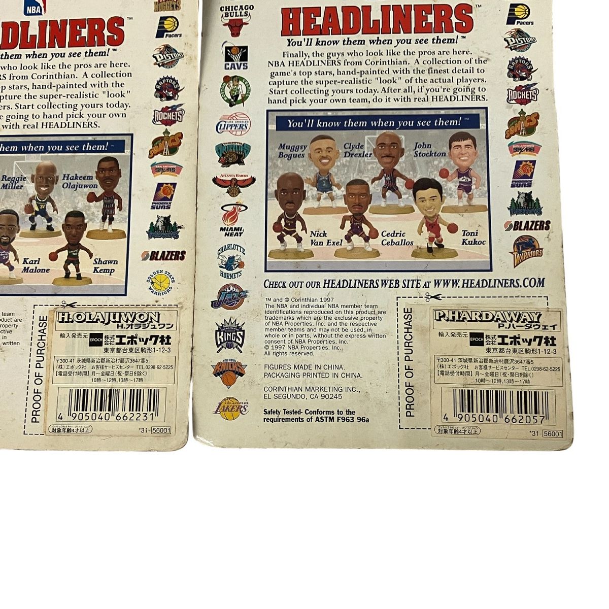 HEADLINERS NBA 4点セット バスケットボール 選手 フィギュア ミニ 未