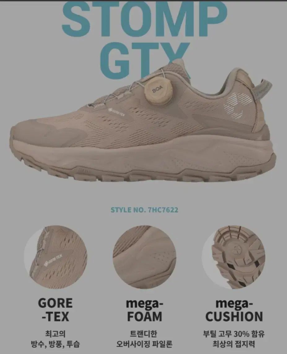  NEPA ストーム ストンプ GORE TEX 登山靴トレッキングシューズ スニーカー NEPA靴 ハイキングシューズ ウォ 登山靴 トレッキングシューズ アウトドアシューズ