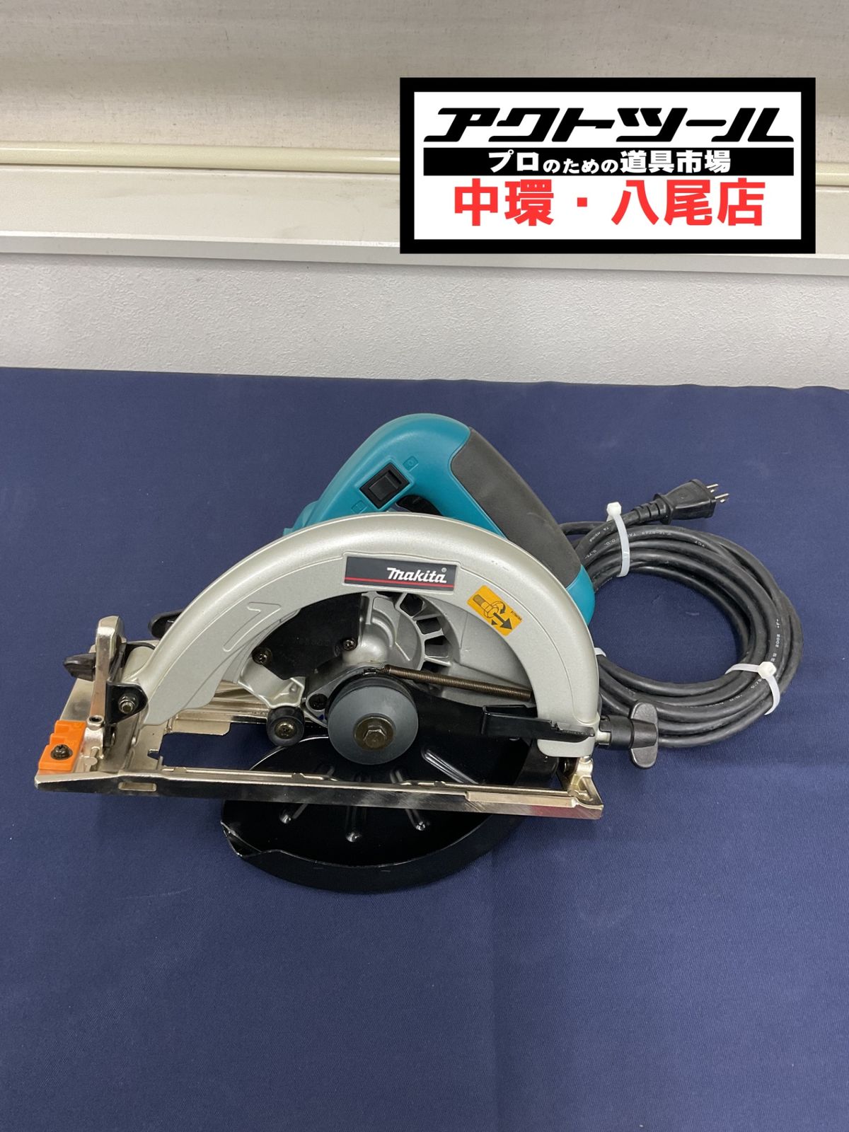 マキタ makita 丸のこ 逆勝手 5832BLA 八尾店