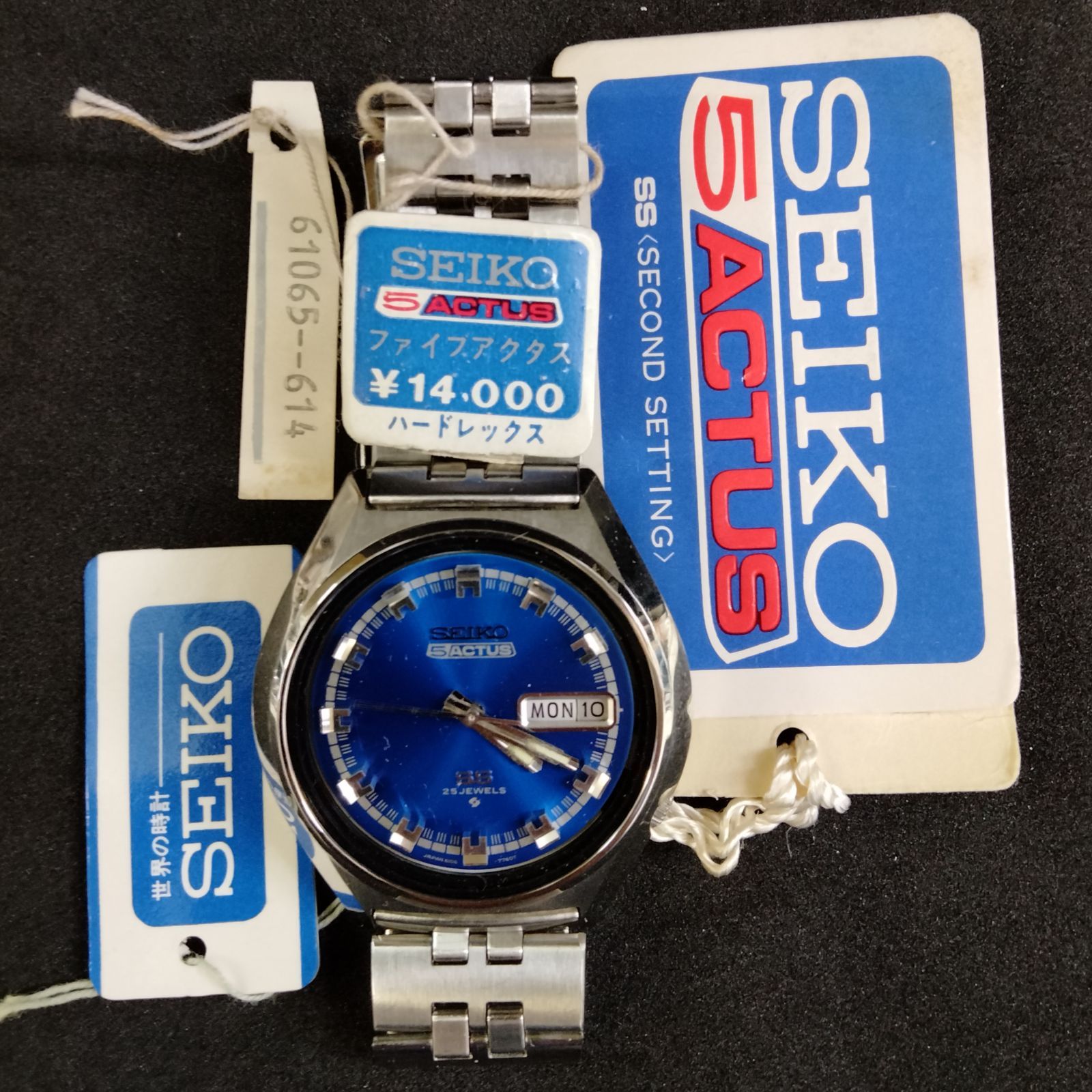  ジャンク 機械式時計 SEIKO10点 部品取り用 通勤対応 自動巻き時計 腕時計(アナログ)