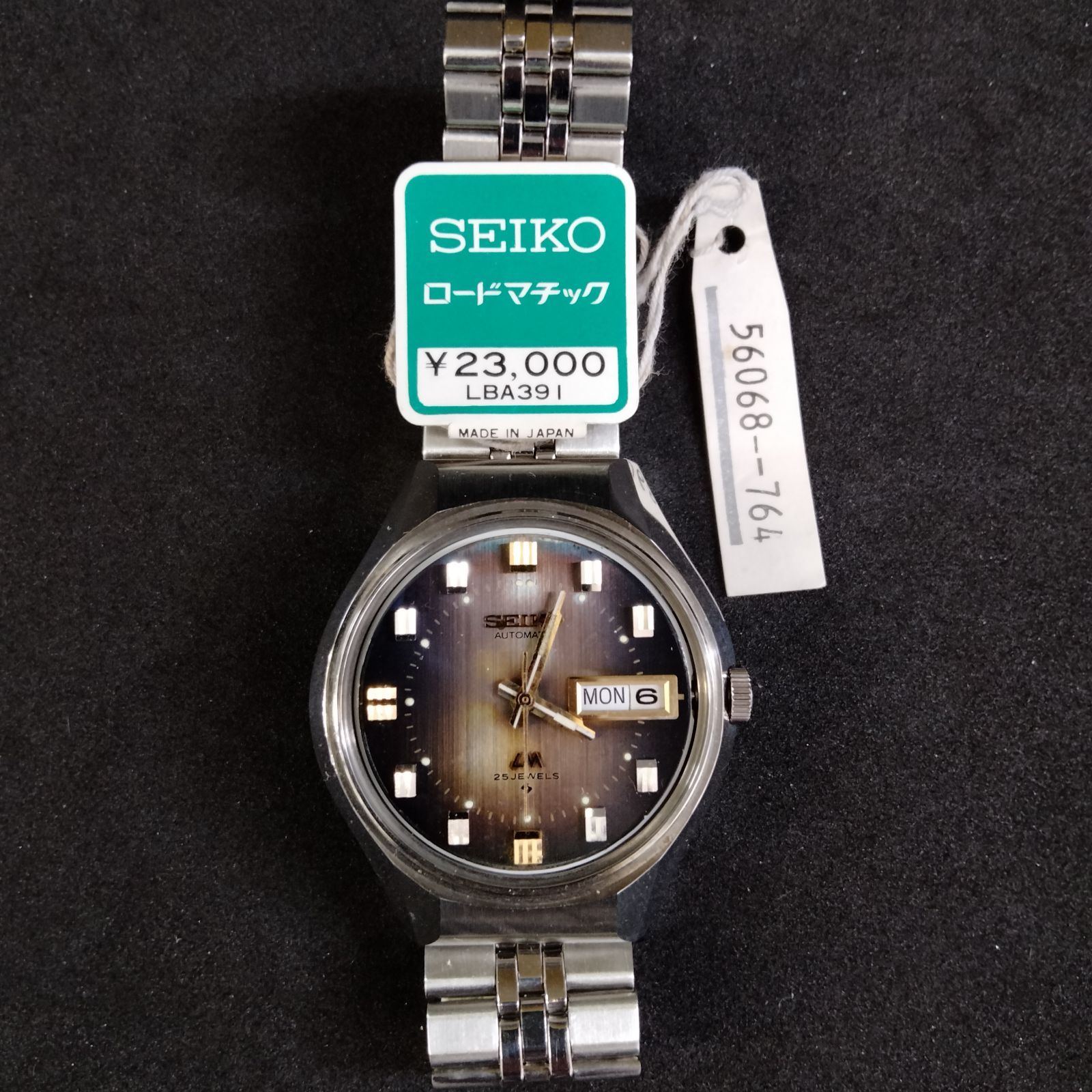 SEIKO10点