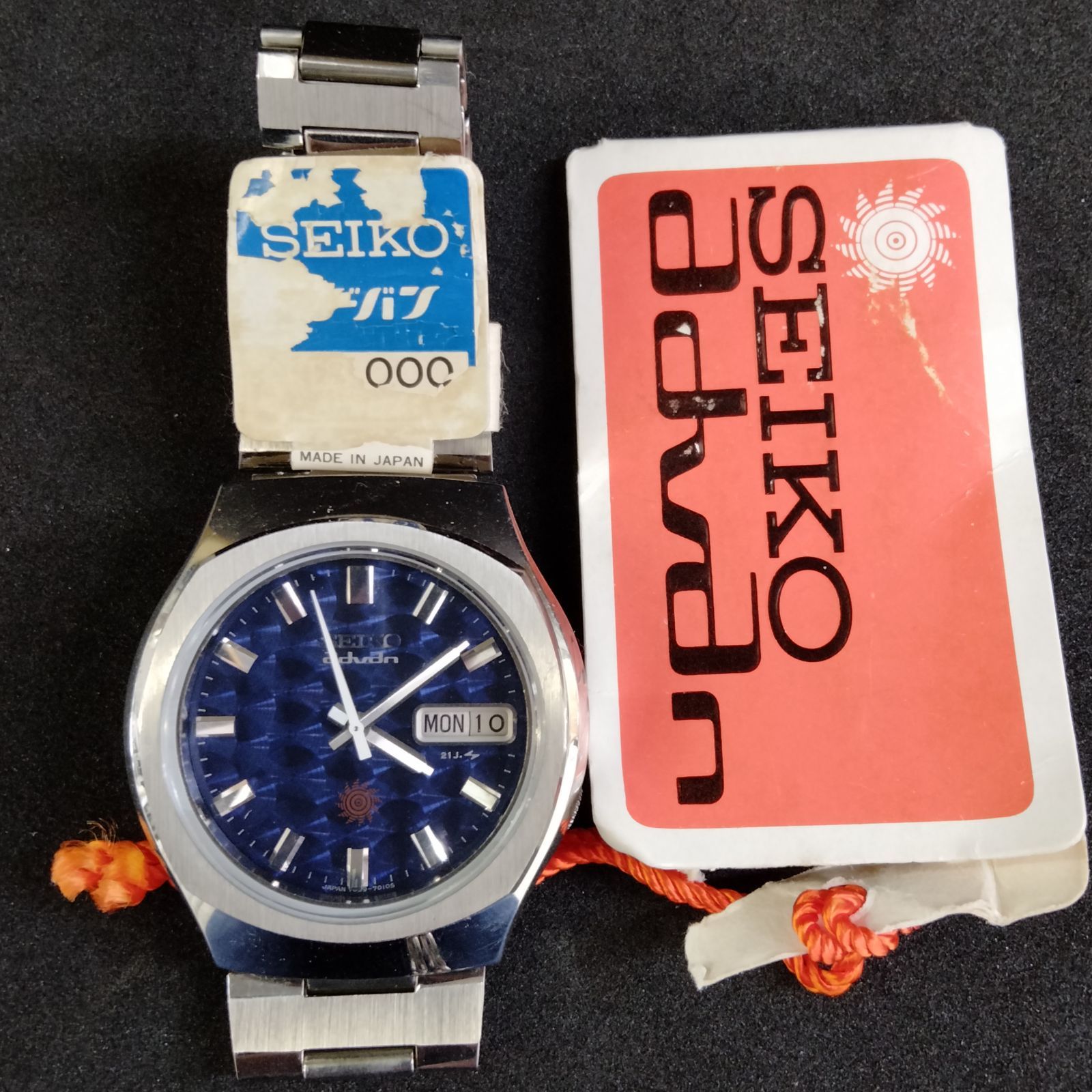 ジャンク 機械式時計