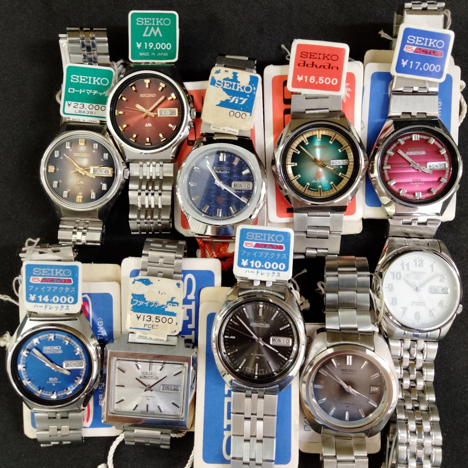 ジャンク 機械式時計 SEIKO10点 部品取り用