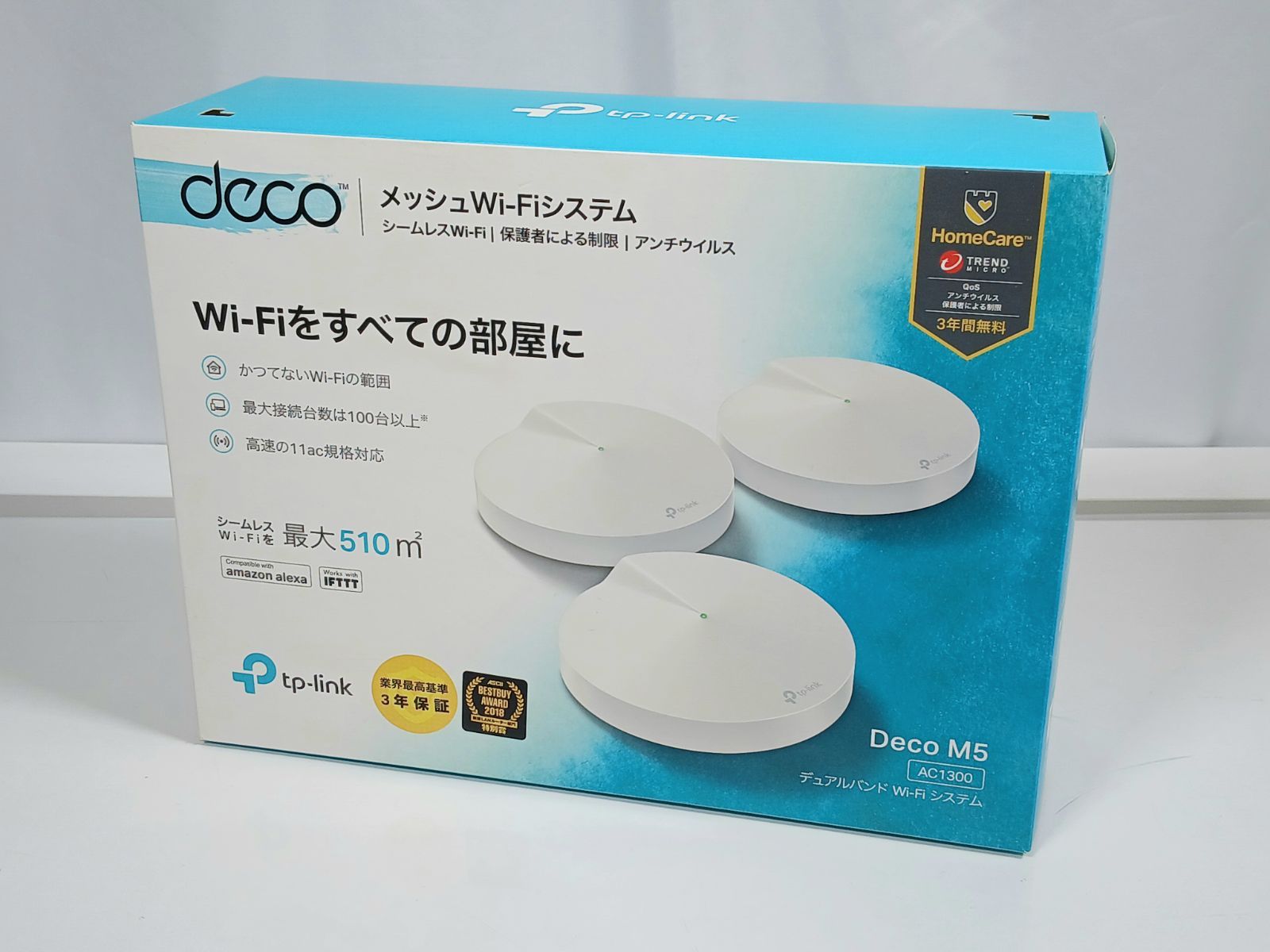無線LANルーターと中継器の垣根を越えた『オールカバーホームWi-Fi 