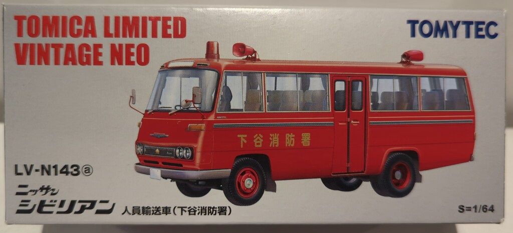 TOMYTEC TOMICA LIMITED VINTAGE NEO ニッサン シビリアン 人員輸送車 LVN143a