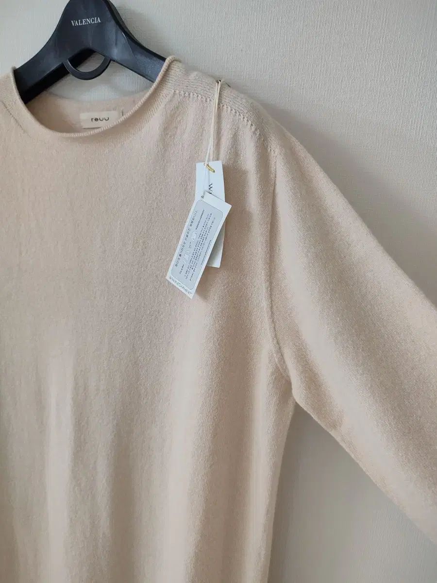 REUU ルウ ホールガーメント ロング丈ワンピース