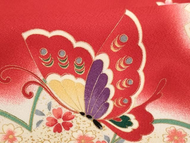 平和屋着物[]七五三 女の子 7歳 祝着 四つ身 花車舞蝶文 暈し染め