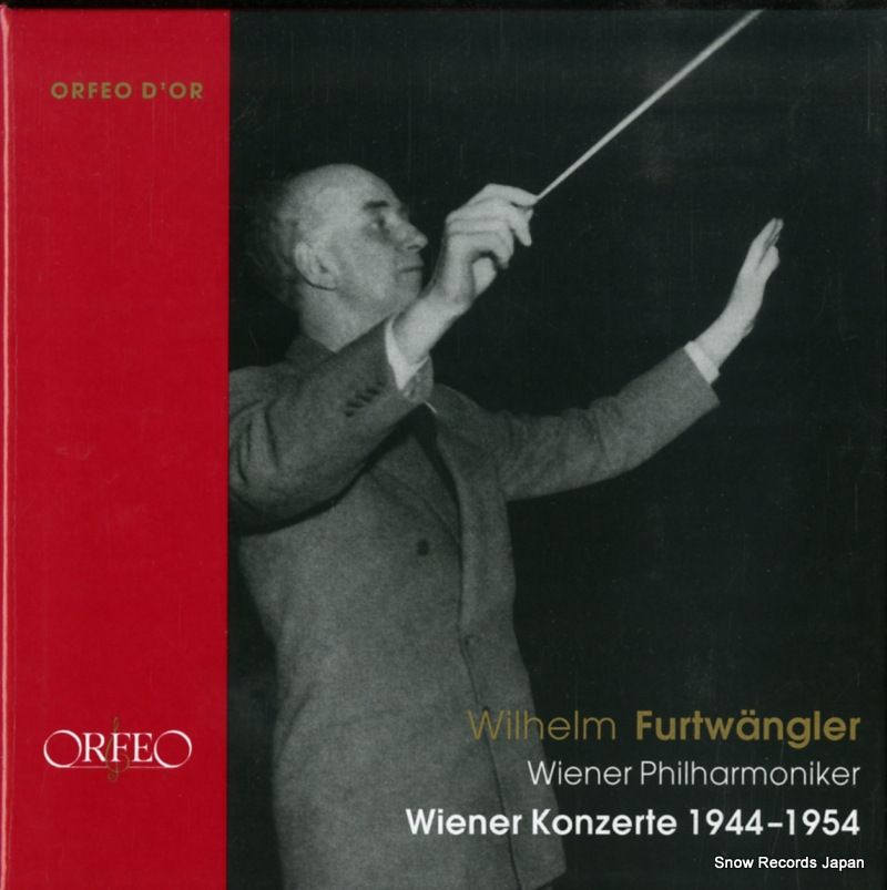CD ヴィルヘルム フルトヴェングラー ウィーン コンサート ボックス KIC91067 C834118Y