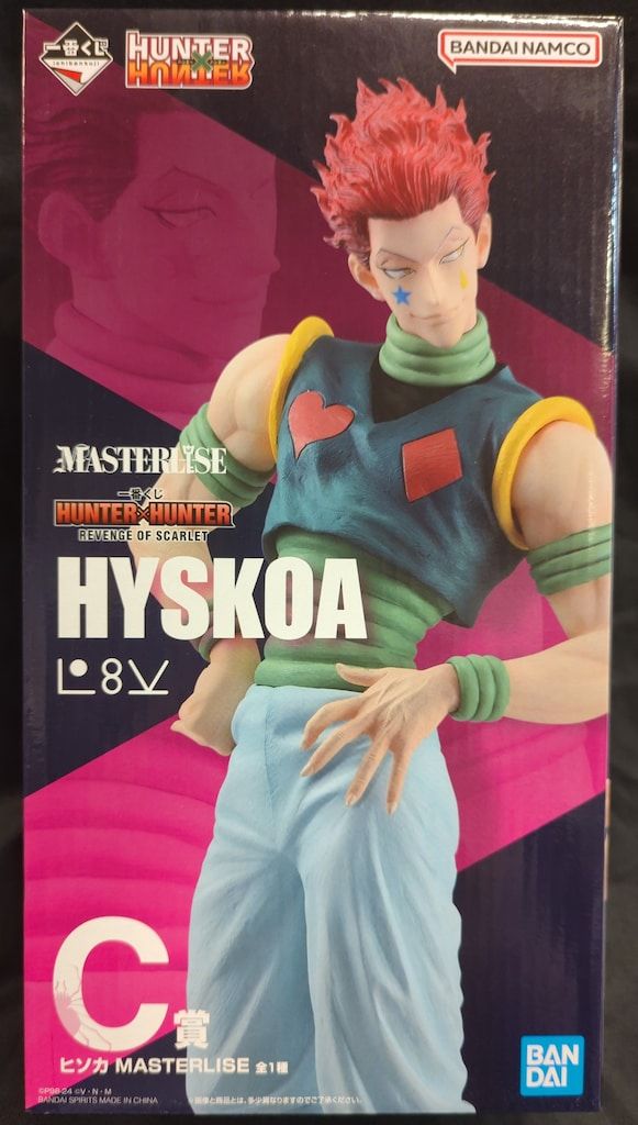 BANDAI SPIRITS 一番くじ HUNTER×HUNTER REVENGE OF SCARLET C賞