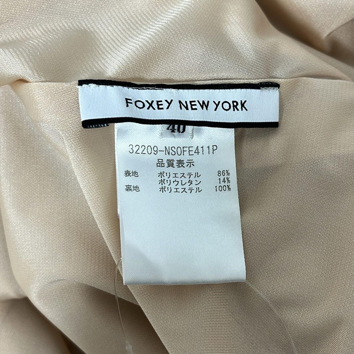 FOXEY NEW YORK(フォクシーニューヨーク) ワンピース サイズ40 M