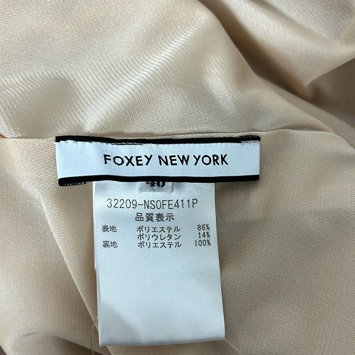 FOXEY NEW YORK 40 ピンクベージュ FOXEY NEW YORK – FOXEY 公式