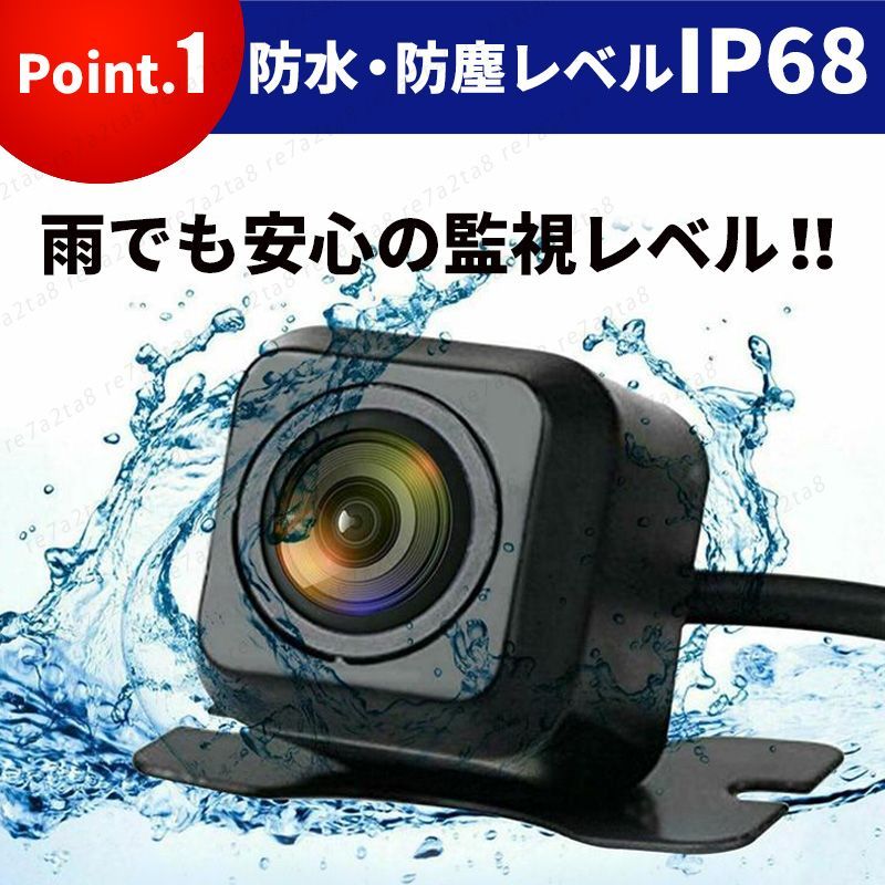 ケンウッド 最高峰MDV－Z700 フルセグ Bluetooth バッグカメラ付