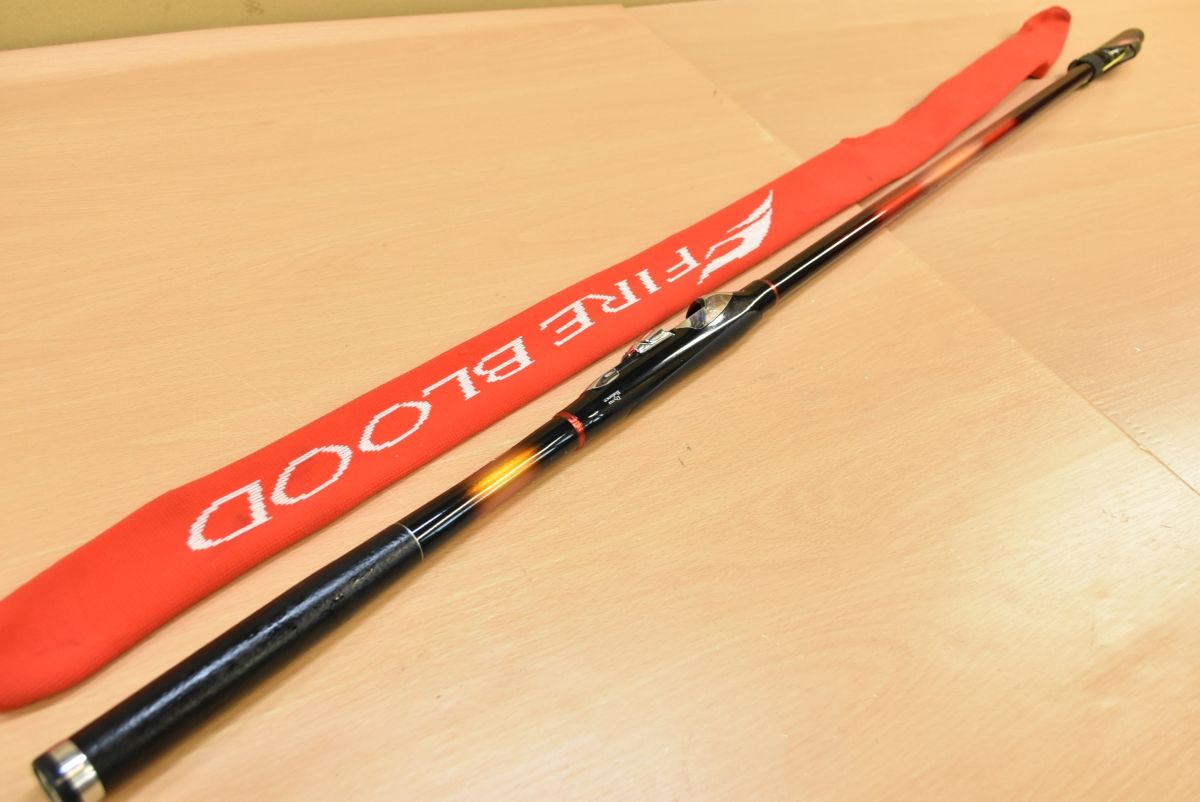 シマノ 09 ファイアブラッド オナガ Rスピードフォース SHIMANO 磯竿 グレ メジナ チヌ