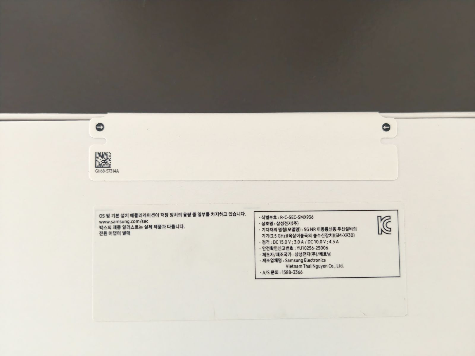 新品未開封】Galaxy Tab S11Ultra 512GB 韓国版 - メルカリ