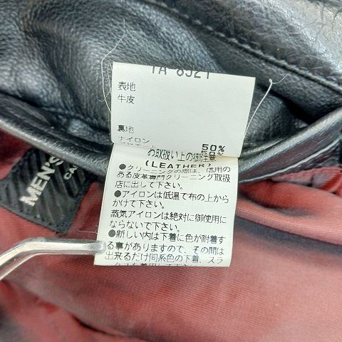 ティノラス MEN'S TENORAS 牛革 カウ レザー コート F 黒 ブラック