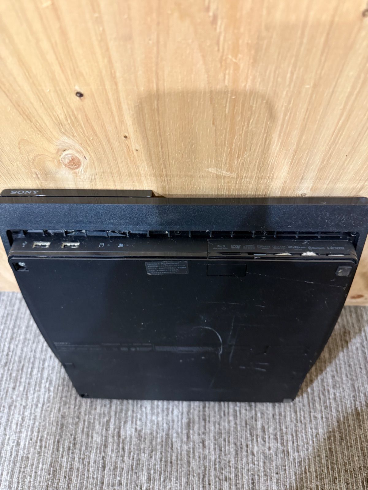 SGM SONY PlayStation 3 CECH 2000 A 本体 本体 プレイステーション3(PS3)