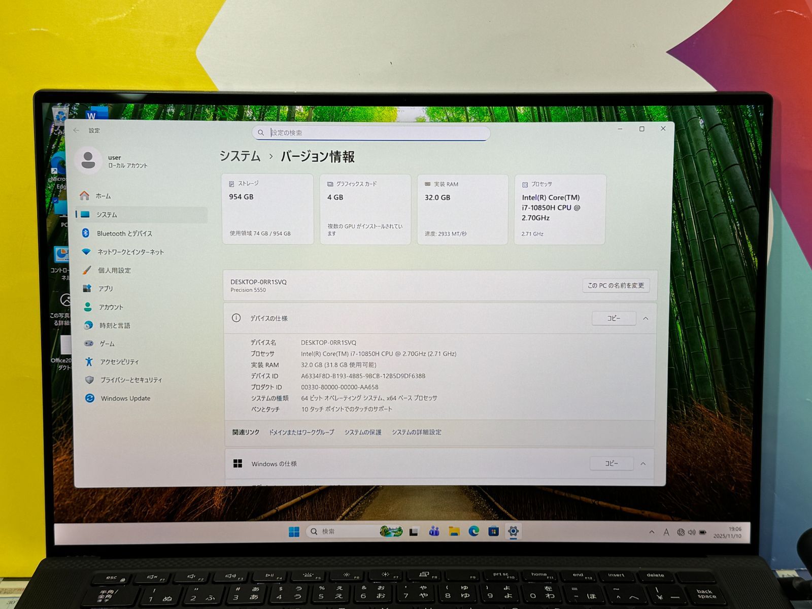 極美品 デル Precision 5550 UHD+ タッチ液晶 32GB 綺麗 - メルカリ