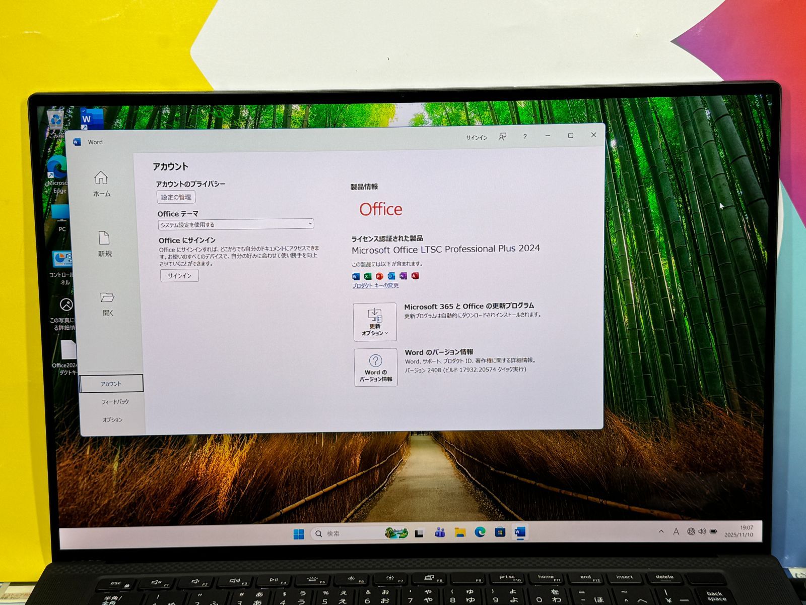 極美品 デル Precision 5550 UHD+ タッチ液晶 32GB 綺麗 - メルカリ