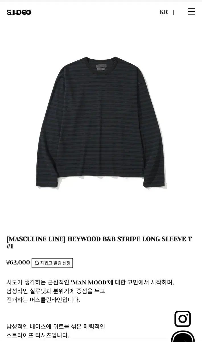 クリアコレクション B.l.G 16枚 BOX 銀魂 クリアプレート カード