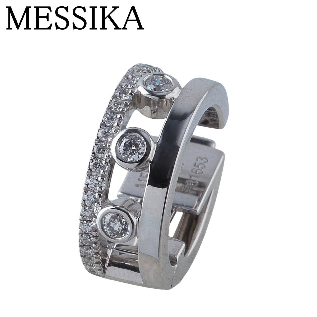 メシカ ダイヤ イヤーカフ シングル Au750WG 仕上げ済 MESSIKA 23930