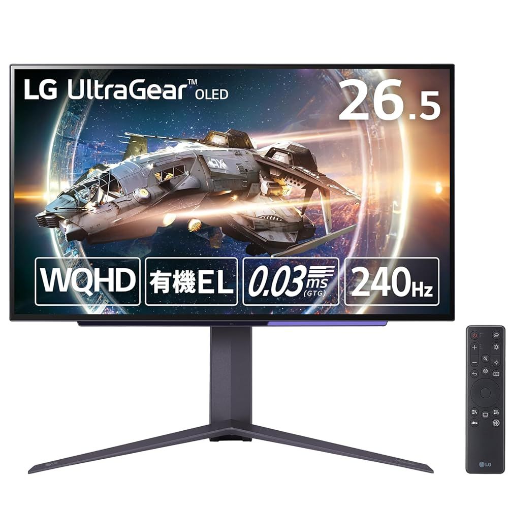 LG ゲーミングモニター UltraGear 27GR95QE-B 26.5インチ 有機EL WQHD 2560×1440 240Hz