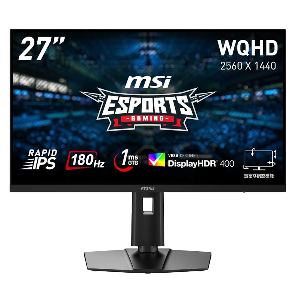 MSI ゲーミングモニター G274QPF E2 27インチ WQHD RAPID IPSパネル 180Hz 1ms GTG Adaptive-Sync