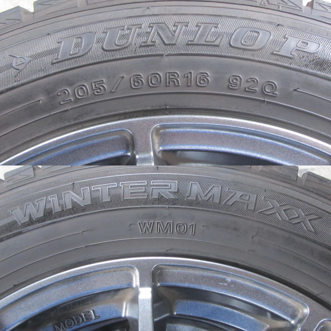 16 スタッドレス