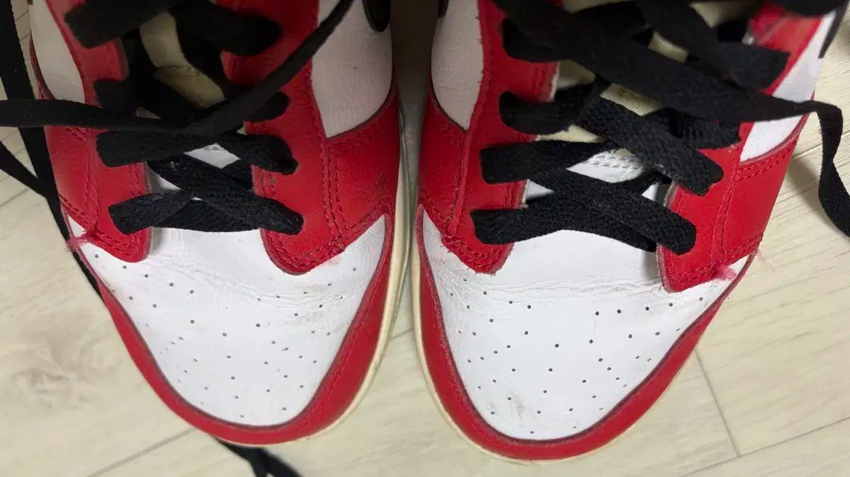 ダンク スプリット