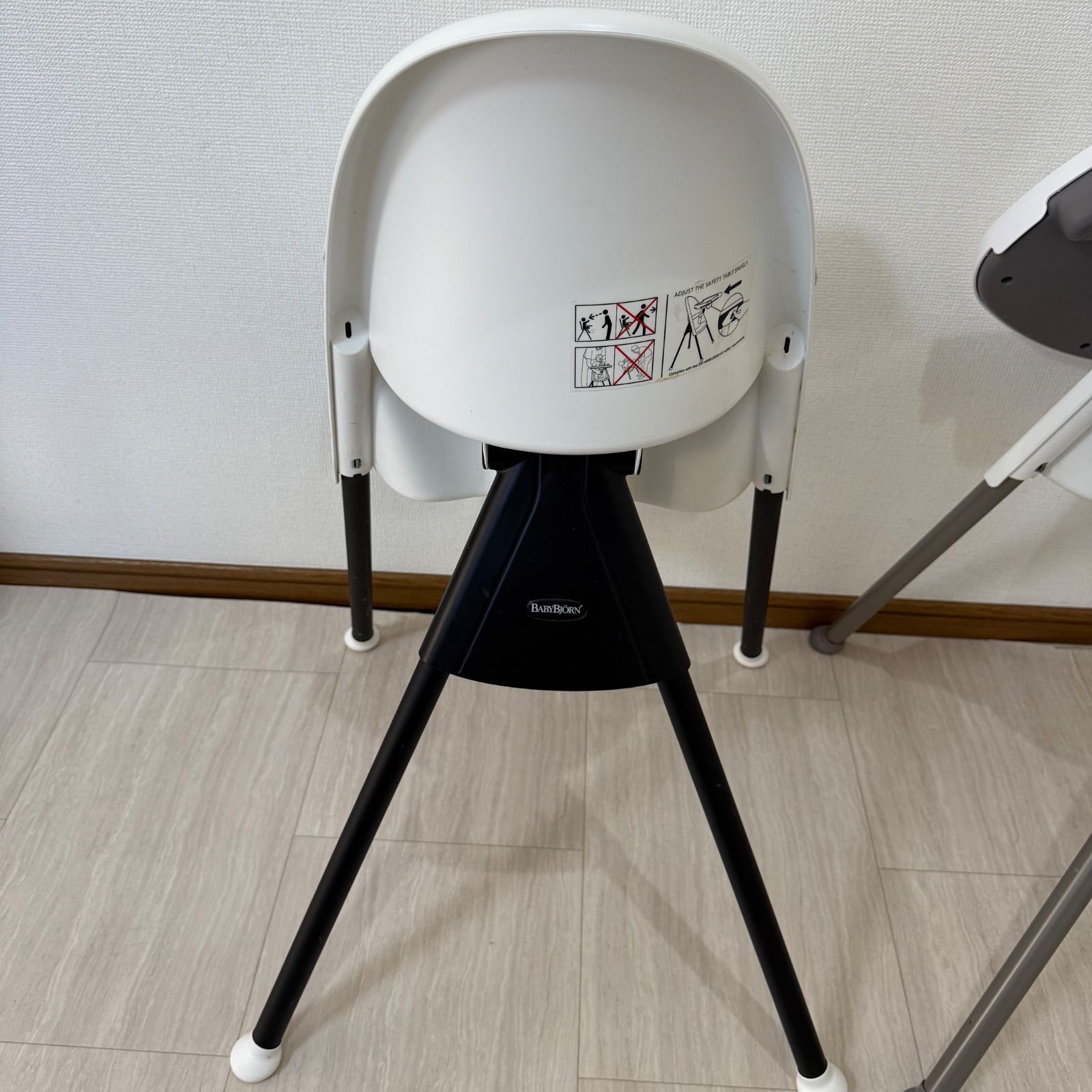 廃盤品】BABYBJÖRN 人気 ハイチェア ホワイト ベビーチェア 折りたたみ