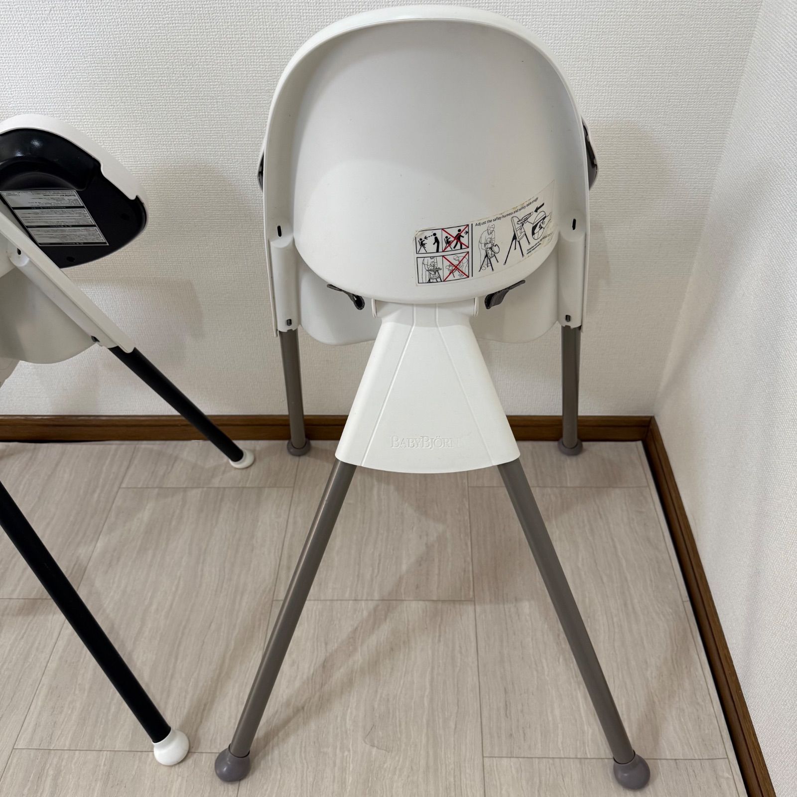 ハイチェア ホワイト