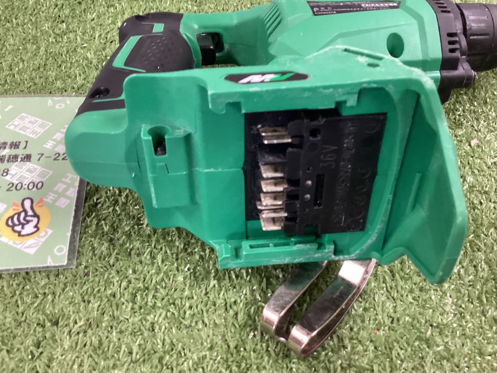 36 vコードレスボード用ドライバ