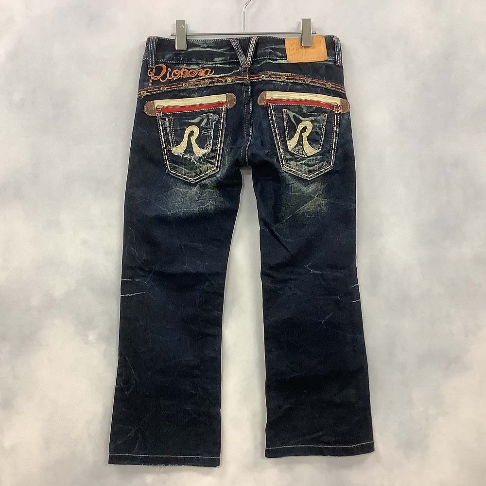 レディース メンズ フレアパンツリーバイス LEVI'SSuperlow Bootcut