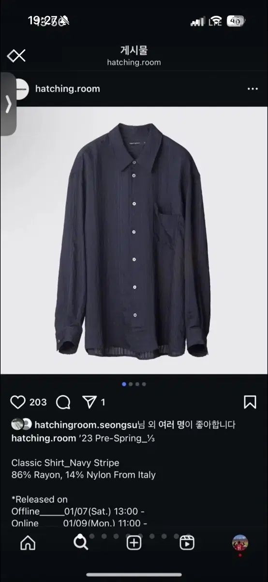 Hatchingroom Classic シャツ 2サイズ