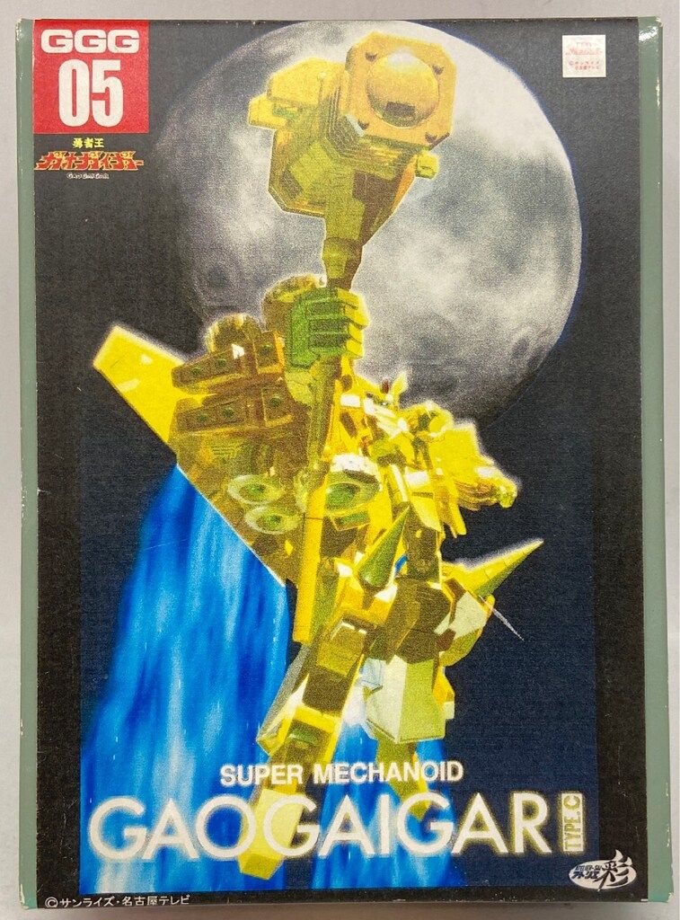 最終値下げ！ブルーアーカイブ エリ コスプレ 武器・小道具付き