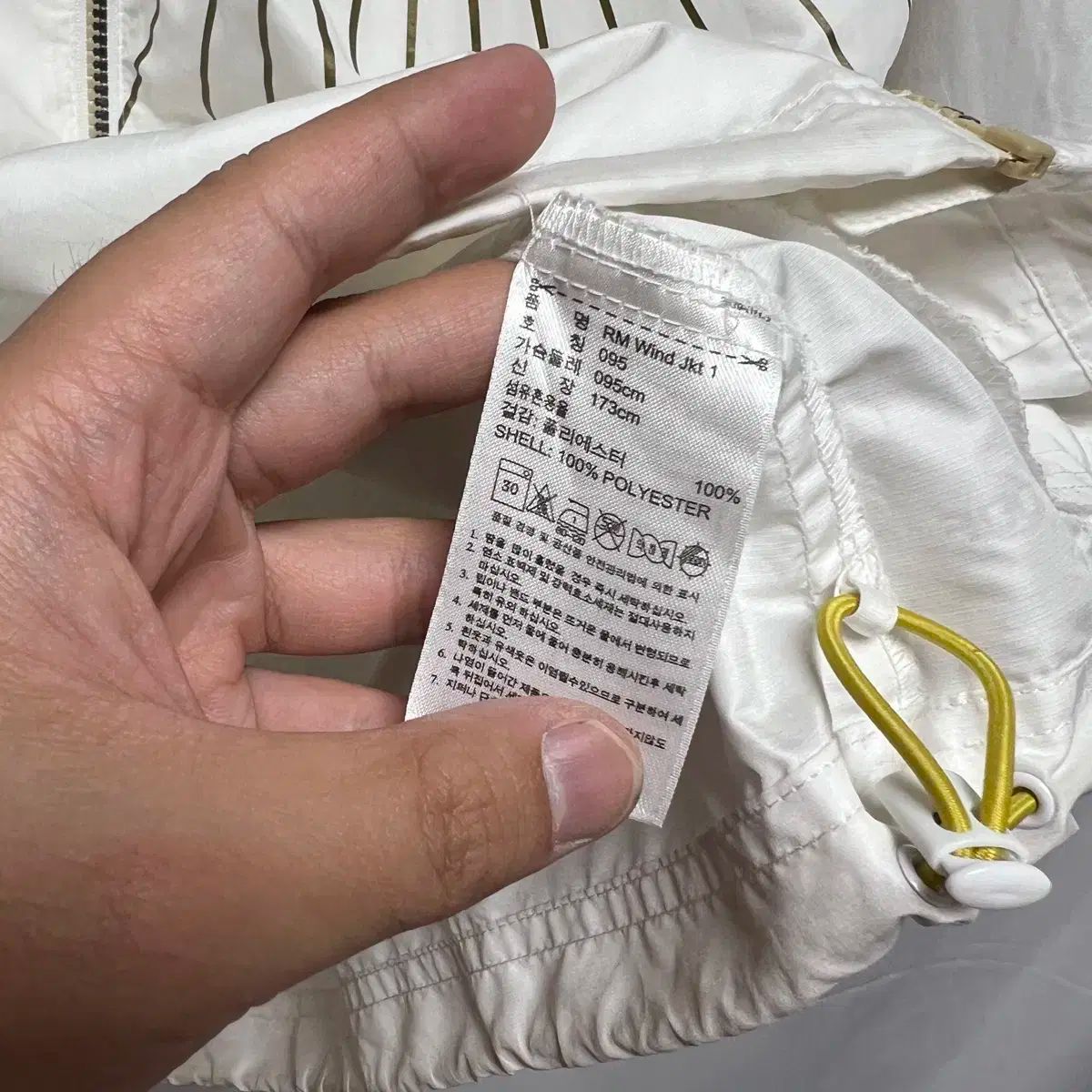 ルマドリード 10-11